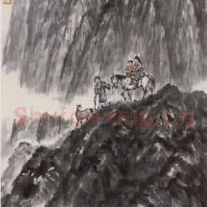 1962年 赵望云《上学路上》国画人物作品图片鉴赏
