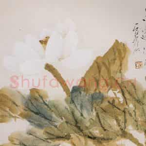 清代 虚谷《杂画册·香远益清》国画花鸟作品图片鉴赏