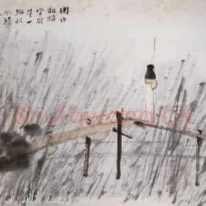 清代 虚谷《山水册·孤蒲远眺》国画山水作品图片鉴赏