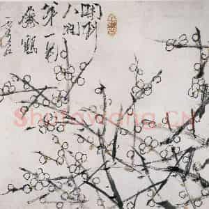 清代 虚谷《闻到人间第一花》国画花鸟作品图片鉴赏