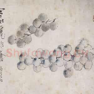 清代 虚谷《葡萄》国画花鸟作品图片鉴赏