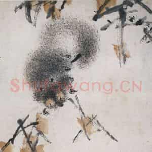 清代 虚谷《松鼠》国画花鸟作品图片鉴赏