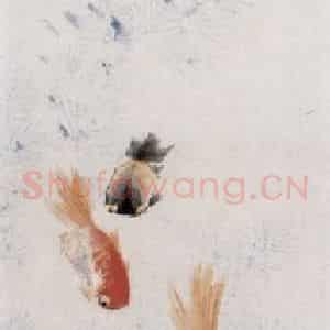 清代 虚谷《鱼藻图轴》国画花鸟作品图片鉴赏