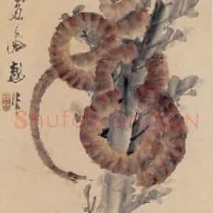 清代 虚谷《赤链蛇图轴》国画花鸟作品图片鉴赏