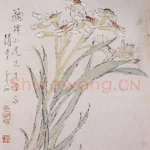 清代 虚谷《水仙图册页》国画花鸟作品图片鉴赏