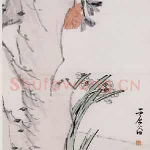 清代 虚谷《山茶水仙图轴》国画花鸟作品图片鉴赏
