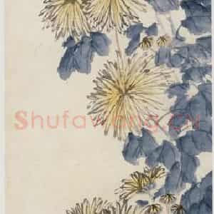 清代 虚谷《菊花图轴》国画花鸟作品图片鉴赏
