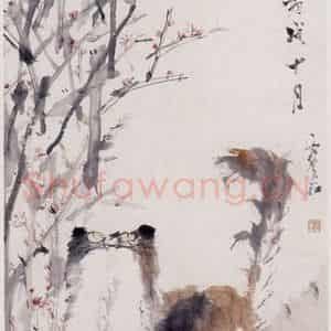 清代 虚谷《红梅狸奴图屏》国画花鸟作品图片鉴赏