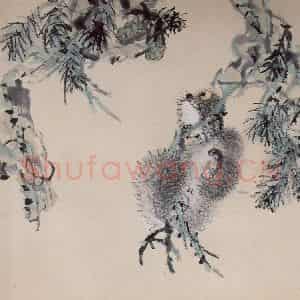 清代 虚谷《花卉四段图卷》国画花鸟作品图片鉴赏