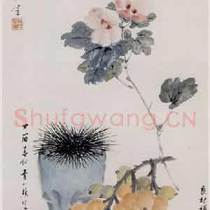清代 虚谷《花果图轴》国画花鸟作品图片鉴赏
