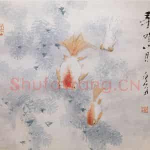 清代 虚谷《杂画册之鱼藻》国画花鸟作品图片鉴赏