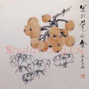 清代 虚谷《杂画册之枇杷百合》国画花鸟作品图片鉴赏