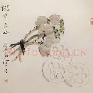 清代 虚谷《杂画册之莲藕》国画花鸟作品图片鉴赏