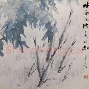 清代 虚谷《杂画册之游鱼》国画花鸟作品图片鉴赏