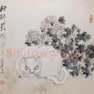 清代 虚谷《杂画册之菊猫》国画花鸟作品图片鉴赏