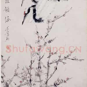 清代 虚谷《梅鹤图轴》国画花鸟作品图片鉴赏