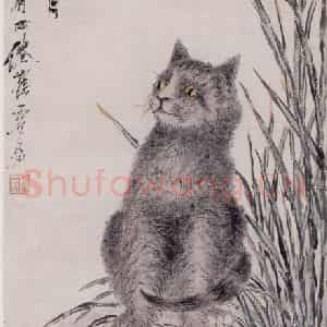 清代 虚谷《耄寿图轴》国画花鸟作品图片鉴赏