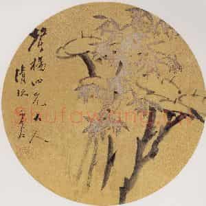 清代 虚谷《芝蕙纨扇页》国画花鸟作品图片鉴赏