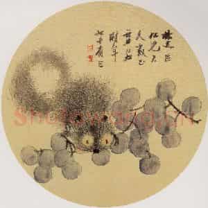 清代 虚谷《松鼠葡萄图扇页》国画花鸟作品图片鉴赏