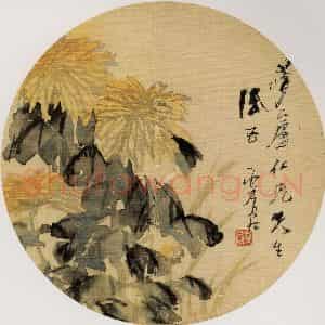 清代 虚谷《菊花纨扇页》国画花鸟作品图片鉴赏