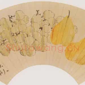 清代 虚谷《果品图扇页》国画花鸟作品图片鉴赏