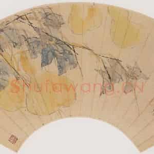 清代 虚谷《无极长生图扇页》国画花鸟作品图片鉴赏