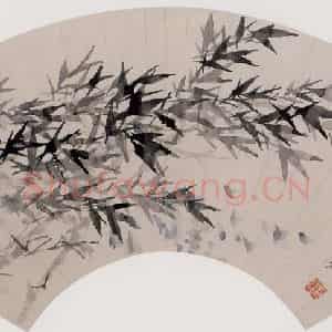 清代 虚谷《墨竹图扇页》国画花鸟作品图片鉴赏