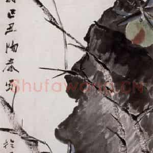 清代 虚谷《山桃图轴》国画花鸟作品图片鉴赏