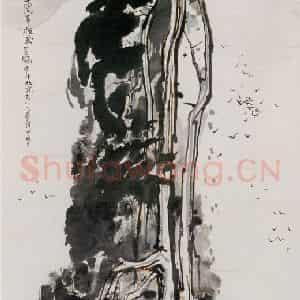 1981年 吴冠中《百年树人》国画山水写意作品图片鉴赏