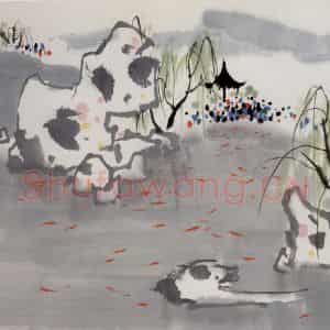 1983年 吴冠中《池畔观鱼》国画山水写意作品图片鉴赏