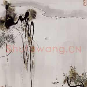 1984年 吴冠中《青衣江》国画山水写意作品图片鉴赏