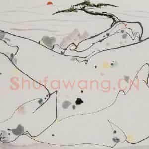 1984年 吴冠中《黄山日出》国画山水写意作品图片鉴赏