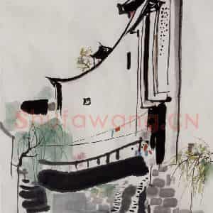1985年 吴冠中《水乡小桥》国画山水写意作品图片鉴赏