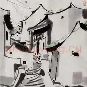1985年 吴冠中《江南村镇》国画山水写意作品图片鉴赏