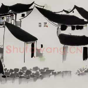 1985年 吴冠中《周庄双桥》国画山水写意作品图片鉴赏