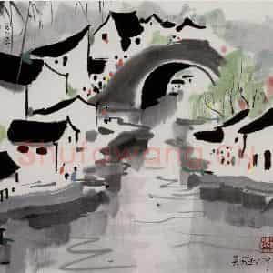 1985年 吴冠中《江南水乡》国画山水写意作品图片鉴赏