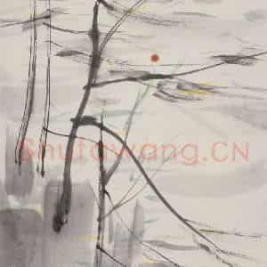 1985年 吴冠中《黄山日出》国画山水写意作品图片鉴赏