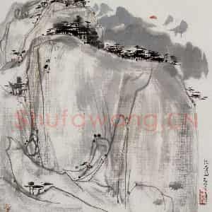 1976年 吴冠中《黄山日出》国画山水写意作品图片鉴赏