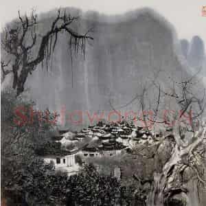 1977年 吴冠中《雨后山村》国画山水写意作品图片鉴赏