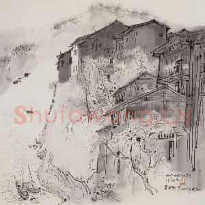 1978年 吴冠中《四川大竹河写生》国画山水写意作品图片鉴赏