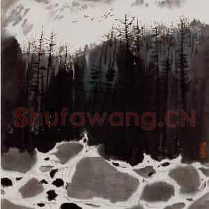 1978年 吴冠中《玉龙山下瀑》国画山水写意作品图片鉴赏