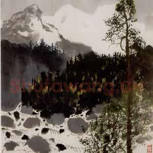 1978年 吴冠中《雪山溪流》国画山水写意作品图片鉴赏