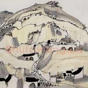 1987年 吴冠中《窑洞村》国画山水写意作品图片鉴赏