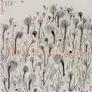1988年 吴冠中《是草是花是果》国画花鸟写意作品图片鉴赏