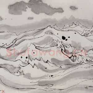 1988年 吴冠中《五台山》国画山水写意作品图片鉴赏