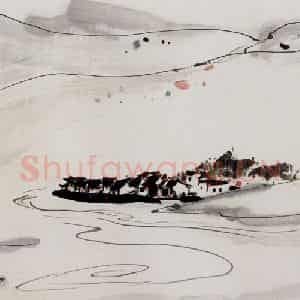 1988年 吴冠中《江畔小村》国画山水写意作品图片鉴赏