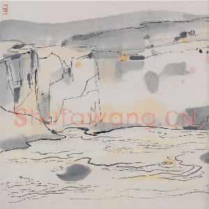 1989年 吴冠中《黄河月》国画山水写意作品图片鉴赏