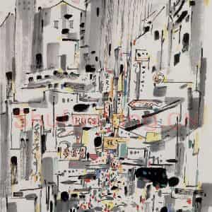 1990年 吴冠中《香港尖沙咀》国画山水写意作品图片鉴赏