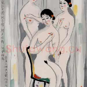 1990年 吴冠中《三美图》国画人物写意作品图片鉴赏