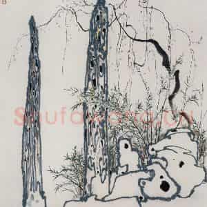 1986年 吴冠中《园林石笋》国画山水写意作品图片鉴赏